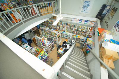 Colombo Fort - Image 1