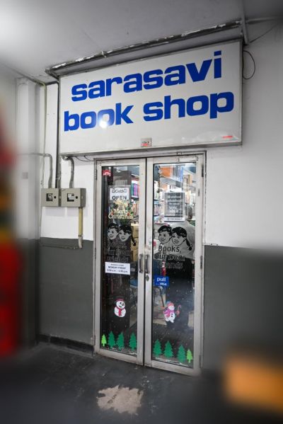 Colombo Fort - Image 21